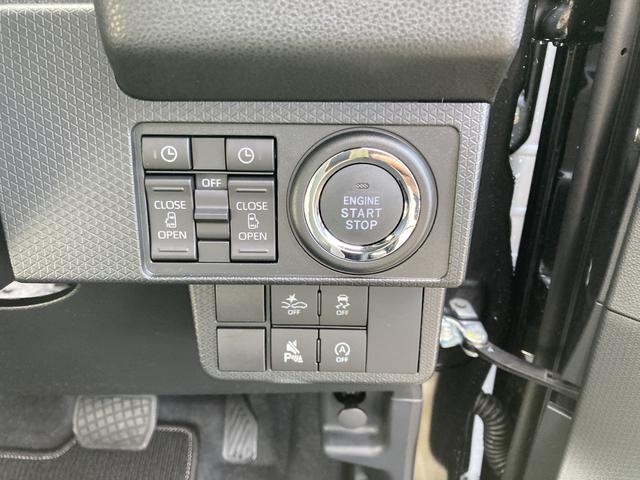 タントカスタムＲＳリミテッド１５インチアルミホイール　キーフリーシステム　プッシュボタンスタート　オートエアコン（プッシュ式）　フルＬＥＤヘッドランプ　オート格納式カラードドアミラー　本革巻ステアリングホイール　スマートクルーズ（静岡県）の中古車