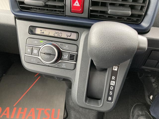 タントＬ１４インチフルホイールキャップ　フルＬＥＤヘッドランプ　マルチインフォメーションディスプレイ　スマートアシスト　ＵＶカットガラス（静岡県）の中古車