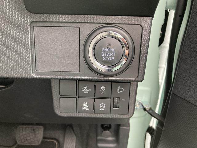 タントＬ１４インチフルホイールキャップ　フルＬＥＤヘッドランプ　マルチインフォメーションディスプレイ　スマートアシスト　ＵＶカットガラス（静岡県）の中古車