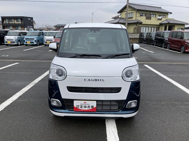 ムーヴキャンバスストライプスG14インチフルホイールキャップ LEDヘッドランプ LEDフォグランプ ホっとカップホルダー 両側パワースライドドア キーフリーシステム プッシュボタンスタート UVカットガラス(静岡県)の中古車