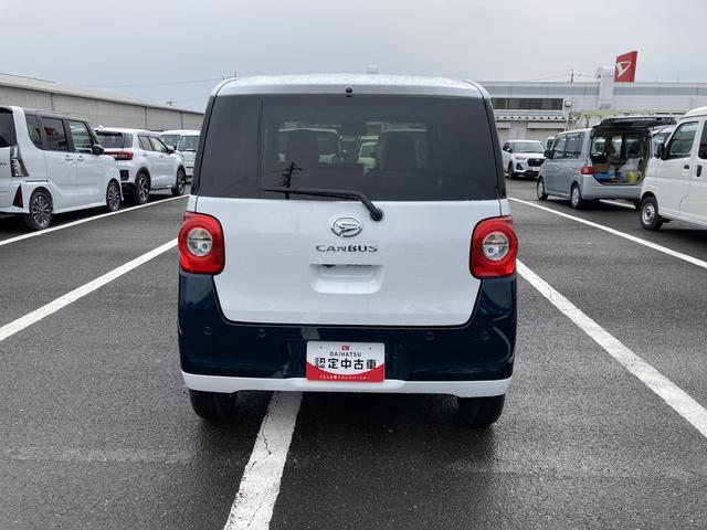 ムーヴキャンバスストライプスG14インチフルホイールキャップ LEDヘッドランプ LEDフォグランプ ホっとカップホルダー 両側パワースライドドア キーフリーシステム プッシュボタンスタート UVカットガラス(静岡県)の中古車