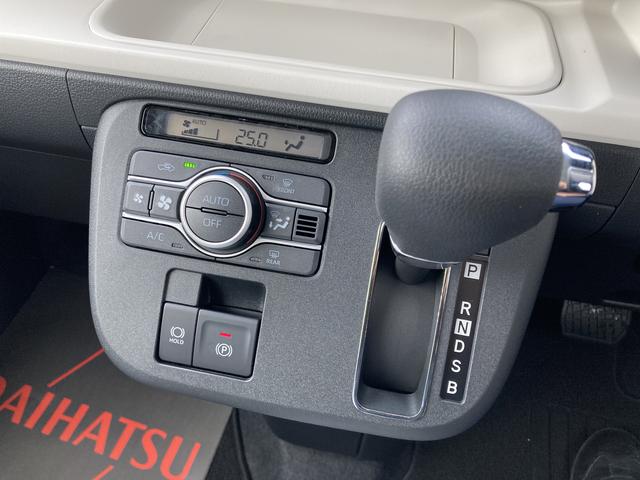 ムーヴキャンバスストライプスG14インチフルホイールキャップ LEDヘッドランプ LEDフォグランプ ホっとカップホルダー 両側パワースライドドア キーフリーシステム プッシュボタンスタート UVカットガラス(静岡県)の中古車