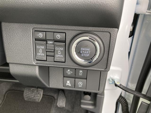 ムーヴキャンバスストライプスG14インチフルホイールキャップ LEDヘッドランプ LEDフォグランプ ホっとカップホルダー 両側パワースライドドア キーフリーシステム プッシュボタンスタート UVカットガラス(静岡県)の中古車