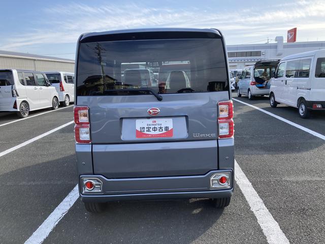 ウェイクＧターボＶＳ　ＳＡIII１５インチアルミホイール　両側パワースライドドア　ＵＶカットガラス　キーフリーシステム　オートエアコン（プッシュ式）　ＬＥＤヘッドランプ	本革巻ステアリングホイール（静岡県）の中古車