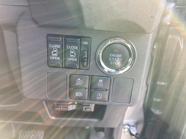 ウェイクＧターボＶＳ　ＳＡIII１５インチアルミホイール　両側パワースライドドア　ＵＶカットガラス　キーフリーシステム　オートエアコン（プッシュ式）　ＬＥＤヘッドランプ	本革巻ステアリングホイール（静岡県）の中古車