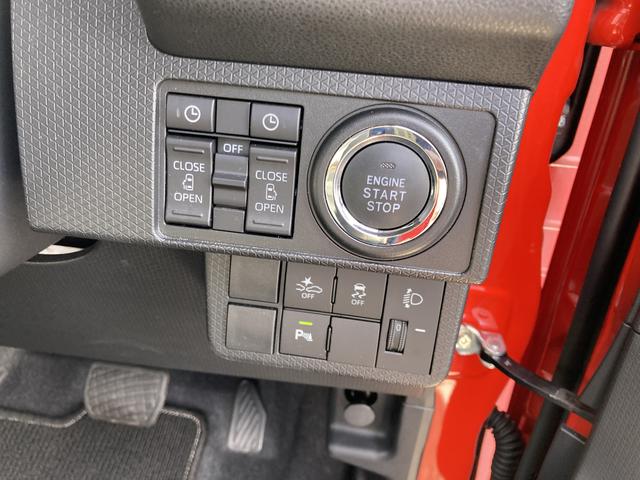 タントファンクロス１４インチアルミホイール　フルＬＥＤヘッドランプ　オート格納式カラードドアミラー　両側パワースライドドア　キーフリーシステム　プッシュボタンスタート（静岡県）の中古車