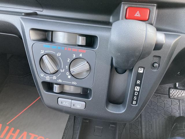 ミライースL SAIII13インチフルホイールキャップ マルチリフレクターハロゲンヘッドランプ 可倒式ドアミラー 自発光式デジタルメーターアンバーイルミネーションメーター マニュアルエアコン(ダイヤル式) キーレスエントリー(静岡県)の中古車