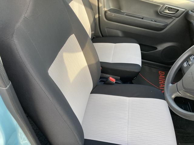 ミライースL SAIII13インチフルホイールキャップ マルチリフレクターハロゲンヘッドランプ 可倒式ドアミラー 自発光式デジタルメーターアンバーイルミネーションメーター マニュアルエアコン(ダイヤル式) キーレスエントリー(静岡県)の中古車