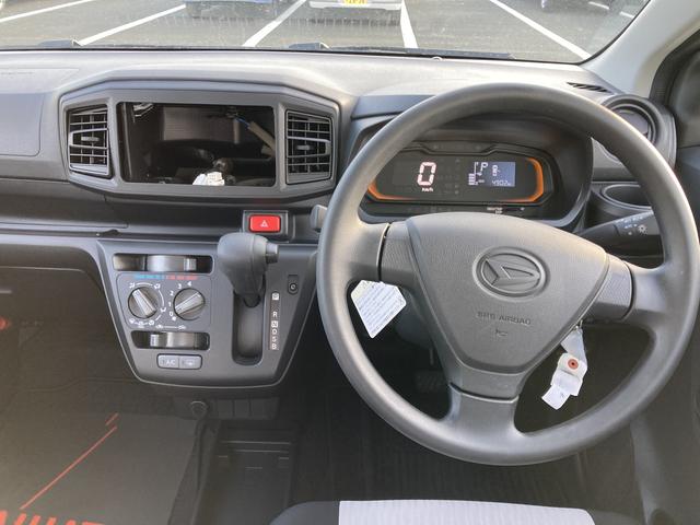 ミライースL SAIII13インチフルホイールキャップ マルチリフレクターハロゲンヘッドランプ 可倒式ドアミラー 自発光式デジタルメーターアンバーイルミネーションメーター マニュアルエアコン(ダイヤル式) キーレスエントリー(静岡県)の中古車