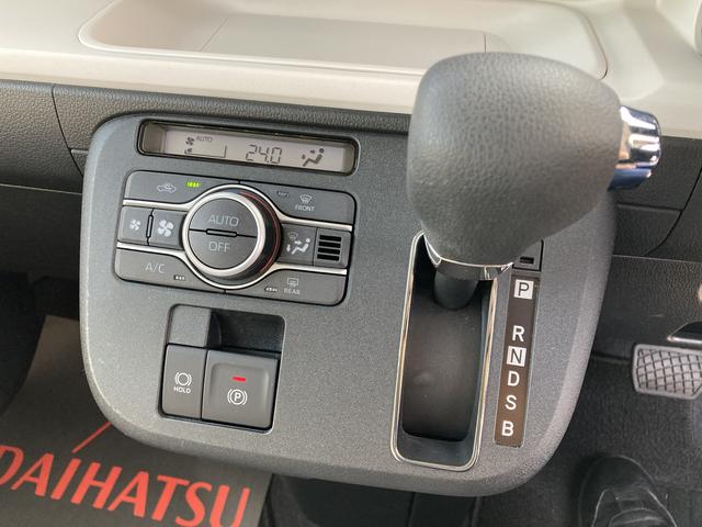 ムーヴキャンバスストライプスＧターボ１４インチフルホイールキャップ　ＬＥＤヘッドランプ　ＬＥＤフォグランプ　ホっとカップホルダー　両側パワースライドドア　キーフリーシステム　プッシュボタンスタート　ＵＶカットガラス（静岡県）の中古車