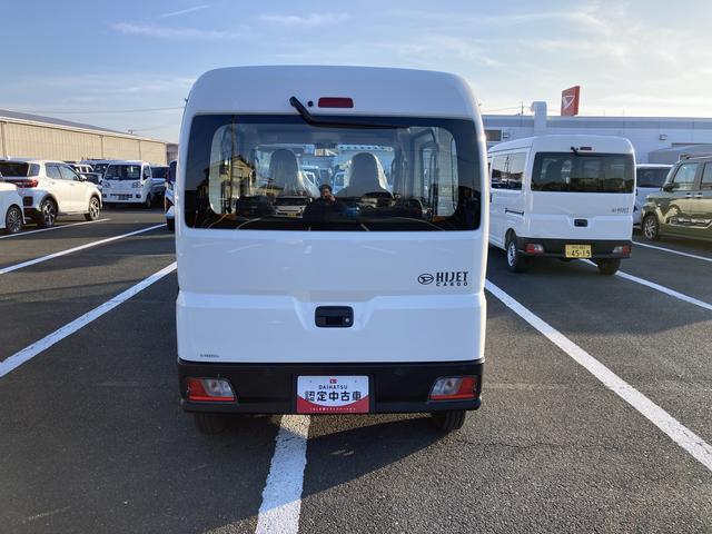 ハイゼットカーゴスペシャル2WD CVT プリントレザーシート アッパートレイ ユースフルナット(31か所) スーパーUVカットガラス(静岡県)の中古車