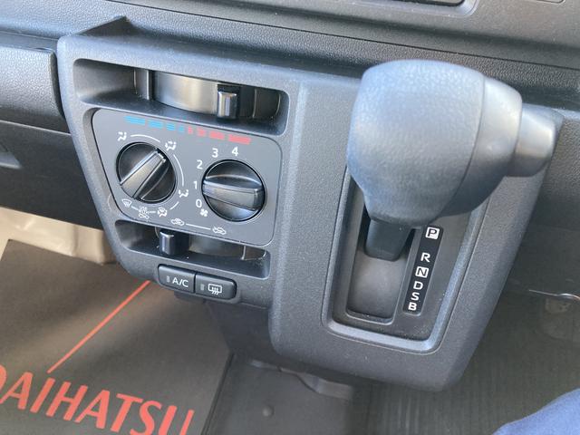 ハイゼットカーゴスペシャル2WD CVT プリントレザーシート アッパートレイ ユースフルナット(31か所) スーパーUVカットガラス(静岡県)の中古車