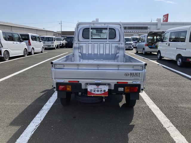 ハイゼットトラックスタンダード2WD CVT スーパーUVIRカットガラス(フロントウィンドウ) プリントレザーシート表皮 マニュアルエアコン 電動式パワーステアリング(静岡県)の中古車