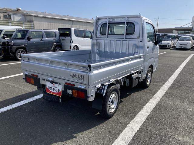 ハイゼットトラックスタンダード2WD CVT スーパーUVIRカットガラス(フロントウィンドウ) プリントレザーシート表皮 マニュアルエアコン 電動式パワーステアリング(静岡県)の中古車