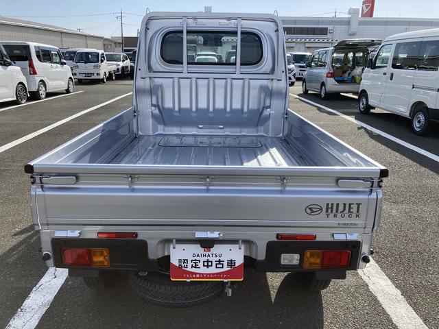 ハイゼットトラックスタンダード2WD CVT スーパーUVIRカットガラス(フロントウィンドウ) プリントレザーシート表皮 マニュアルエアコン 電動式パワーステアリング(静岡県)の中古車