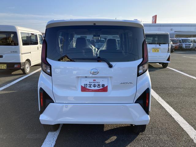 ムーヴRSキーフリーシステム プッシュボタンスタート LEDヘッドライト 15インチアルミホイール 両側パワースライドドア カラーマルチインフォメーションディスプレイ(静岡県)の中古車