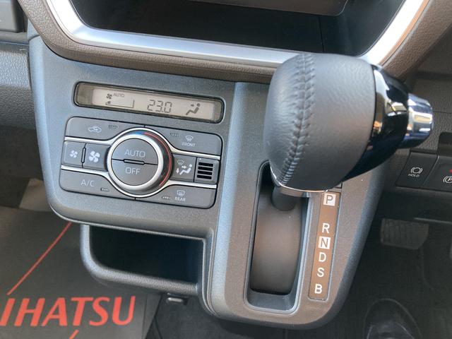 ムーヴRSキーフリーシステム プッシュボタンスタート LEDヘッドライト 15インチアルミホイール 両側パワースライドドア カラーマルチインフォメーションディスプレイ(静岡県)の中古車