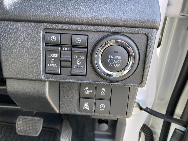 ムーヴRSキーフリーシステム プッシュボタンスタート LEDヘッドライト 15インチアルミホイール 両側パワースライドドア カラーマルチインフォメーションディスプレイ(静岡県)の中古車