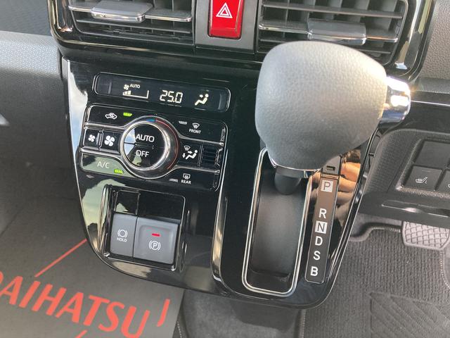 タントカスタムX14インチアルミホイール 大型エアロバンパー フルLEDヘッドランプ オート格納式カラードドアミラー 両側パワースライドドア キーフリーシステム プッシュボタンスタート(静岡県)の中古車