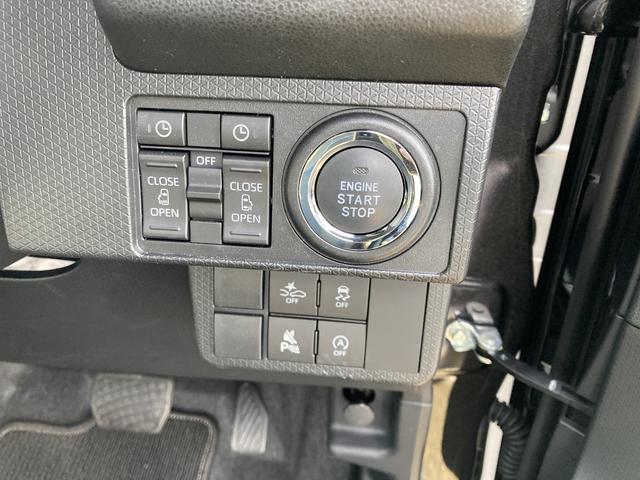 タントカスタムX14インチアルミホイール 大型エアロバンパー フルLEDヘッドランプ オート格納式カラードドアミラー 両側パワースライドドア キーフリーシステム プッシュボタンスタート(静岡県)の中古車