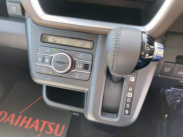 ムーヴRSキーフリーシステム プッシュボタンスタート LEDヘッドライト 15インチアルミホイール 両側パワースライドドア カラーマルチインフォメーションディスプレイ(静岡県)の中古車