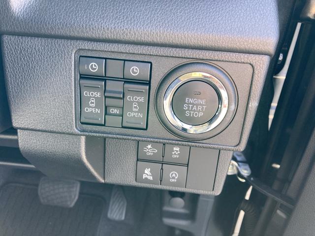 ムーヴRSキーフリーシステム プッシュボタンスタート LEDヘッドライト 15インチアルミホイール 両側パワースライドドア カラーマルチインフォメーションディスプレイ(静岡県)の中古車