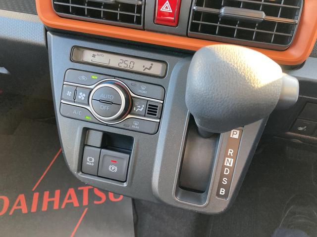 タントファンクロス１４インチアルミホイール　フルＬＥＤヘッドランプ　オート格納式カラードドアミラー　両側パワースライドドア　キーフリーシステム　プッシュボタンスタート（静岡県）の中古車