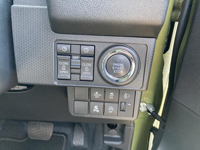 タントファンクロス１４インチアルミホイール　フルＬＥＤヘッドランプ　オート格納式カラードドアミラー　両側パワースライドドア　キーフリーシステム　プッシュボタンスタート（静岡県）の中古車