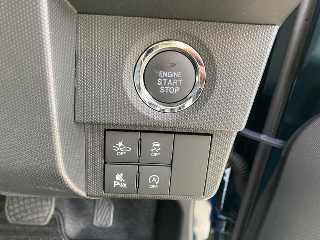 タフトＧ１５インチアルミホイール　オートレベリング機能付フルＬＥＤヘッドランプ　ＬＥＤフォグランプ　本革巻ステアリングホイール　本革巻インパネセンターシフト　ＴＦＴカラーマルチインフォメーションディスプレイ（静岡県）の中古車