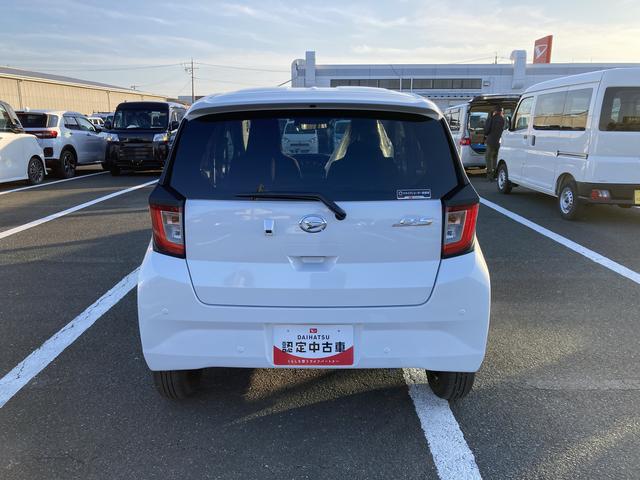 ミライースＸ　ＳＡIII１４インチフルホイールキャップ　ＬＥＤヘッドランプ　電動格納式（カラード）ドアミラー　自発光式デジタルメーターブルーイルミネーションメーター　マニュアルエアコン（ダイヤル式）　キーレスエントリー（静岡県）の中古車