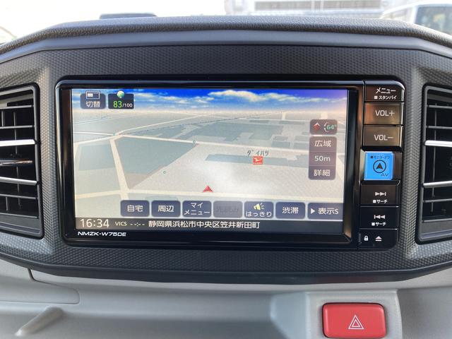 ミライースＸ　ＳＡIII１４インチフルホイールキャップ　ＬＥＤヘッドランプ　電動格納式（カラード）ドアミラー　自発光式デジタルメーターブルーイルミネーションメーター　マニュアルエアコン（ダイヤル式）　キーレスエントリー（静岡県）の中古車