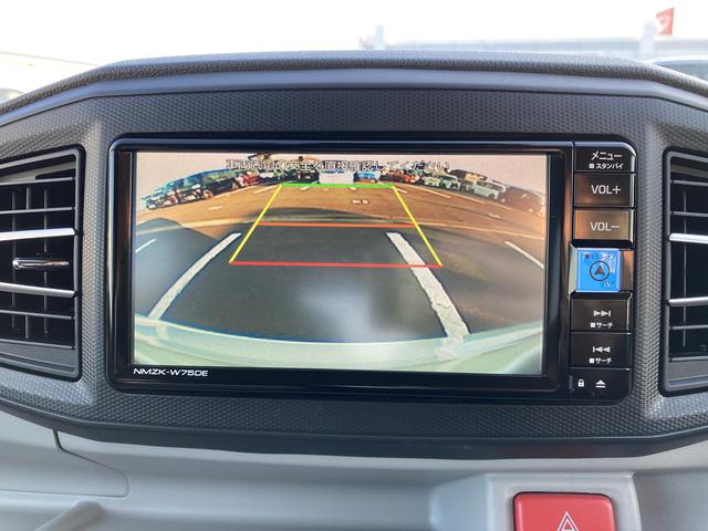 ミライースＸ　ＳＡIII１４インチフルホイールキャップ　ＬＥＤヘッドランプ　電動格納式（カラード）ドアミラー　自発光式デジタルメーターブルーイルミネーションメーター　マニュアルエアコン（ダイヤル式）　キーレスエントリー（静岡県）の中古車