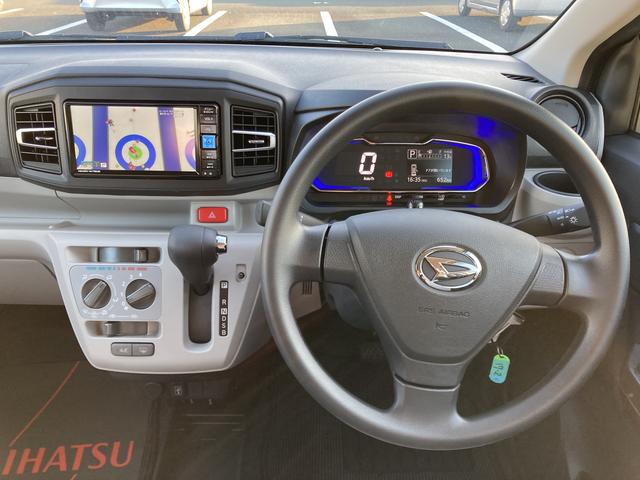 ミライースＸ　ＳＡIII１４インチフルホイールキャップ　ＬＥＤヘッドランプ　電動格納式（カラード）ドアミラー　自発光式デジタルメーターブルーイルミネーションメーター　マニュアルエアコン（ダイヤル式）　キーレスエントリー（静岡県）の中古車