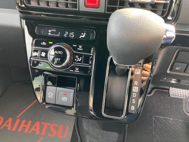 タントカスタムＸリミテッド１４インチアルミホイール　大型エアロバンパー　フルＬＥＤヘッドランプ　オート格納式カラードドアミラー　両側パワースライドドア　キーフリーシステム　プッシュボタンスタート　スマートクルーズ（静岡県）の中古車