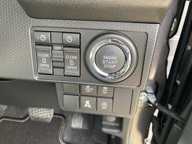 タントカスタムＸリミテッド１４インチアルミホイール　大型エアロバンパー　フルＬＥＤヘッドランプ　オート格納式カラードドアミラー　両側パワースライドドア　キーフリーシステム　プッシュボタンスタート　スマートクルーズ（静岡県）の中古車