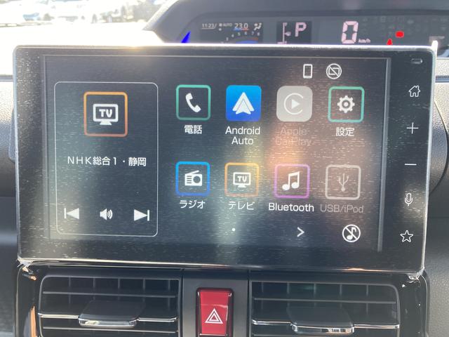 タントカスタムRSリミテッド15インチアルミホイール 大型エアロバンパー フルLEDヘッドランプ オート格納式カラードドアミラー 革巻ステアリングホイール 両側パワースライドドア スマートクルーズ(静岡県)の中古車