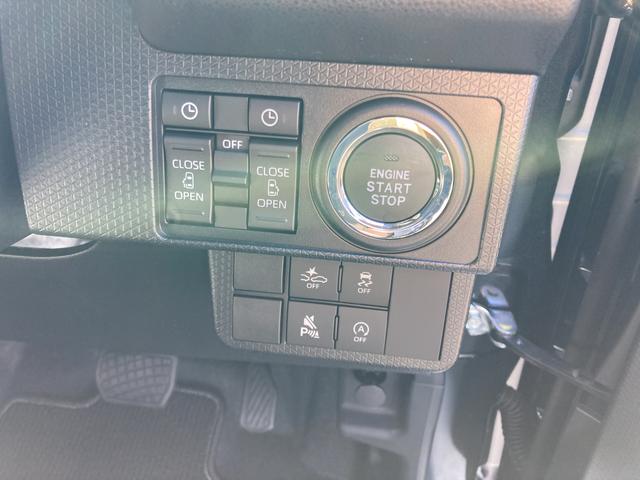 タントカスタムRSリミテッド15インチアルミホイール 大型エアロバンパー フルLEDヘッドランプ オート格納式カラードドアミラー 革巻ステアリングホイール 両側パワースライドドア スマートクルーズ(静岡県)の中古車