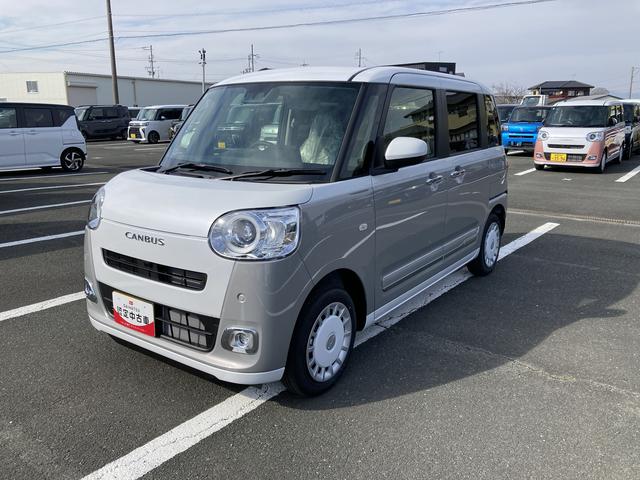 ムーヴキャンバスストライプスG14インチフルホイールキャップ LEDヘッドランプ LEDフォグランプ ホっとカップホルダー 両側パワースライドドア キーフリーシステム プッシュボタンスタート UVカットガラス(静岡県)の中古車