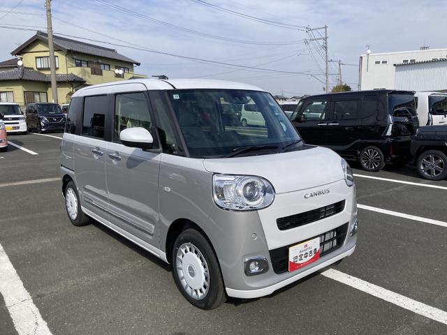 ムーヴキャンバスストライプスG14インチフルホイールキャップ LEDヘッドランプ LEDフォグランプ ホっとカップホルダー 両側パワースライドドア キーフリーシステム プッシュボタンスタート UVカットガラス(静岡県)の中古車