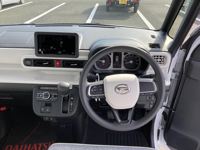 ムーヴキャンバスストライプスG14インチフルホイールキャップ LEDヘッドランプ LEDフォグランプ ホっとカップホルダー 両側パワースライドドア キーフリーシステム プッシュボタンスタート UVカットガラス(静岡県)の中古車