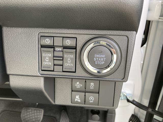 ムーヴキャンバスストライプスG14インチフルホイールキャップ LEDヘッドランプ LEDフォグランプ ホっとカップホルダー 両側パワースライドドア キーフリーシステム プッシュボタンスタート UVカットガラス(静岡県)の中古車