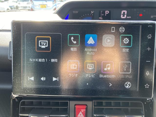 タントカスタムRS15インチアルミホイール キーフリーシステム プッシュボタンスタート オートエアコン(プッシュ式) フルLEDヘッドランプ オート格納式カラードドアミラー 本革巻ステアリングホイール(静岡県)の中古車