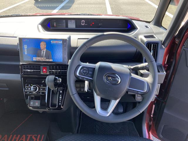 タントカスタムRS15インチアルミホイール キーフリーシステム プッシュボタンスタート オートエアコン(プッシュ式) フルLEDヘッドランプ オート格納式カラードドアミラー 本革巻ステアリングホイール(静岡県)の中古車