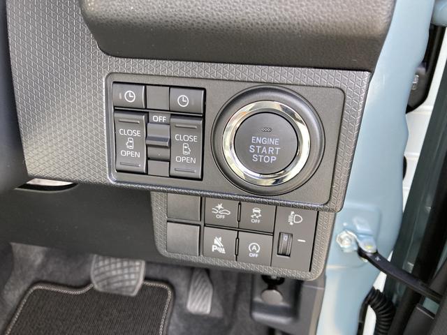 タントファンクロスリミテッド１４インチアルミホイール　フルＬＥＤヘッドランプ　オート格納式カラードドアミラー　両側パワースライドドア　キーフリーシステム　プッシュボタンスタート　スマートクルーズ（静岡県）の中古車