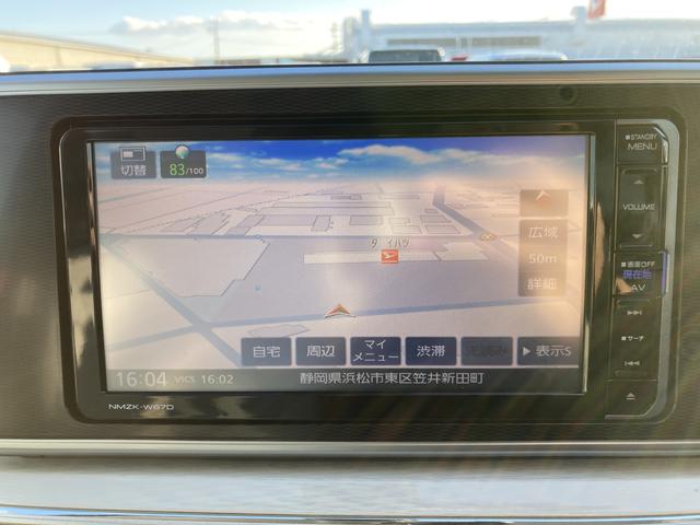 キャストスタイルＧ　プライムコレクション　ＳＡII１５インチアルミホイール　ＬＥＤヘッドランプ　ＬＥＤフォグランプ　革巻ステアリング　オートエアコン　キーフリーシステム　チルトステアリング　運転席シートリフター（静岡県）の中古車