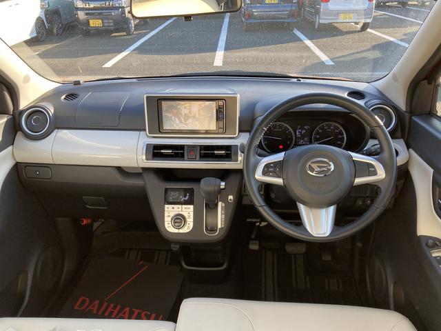 キャストスタイルＧ　プライムコレクション　ＳＡII１５インチアルミホイール　ＬＥＤヘッドランプ　ＬＥＤフォグランプ　革巻ステアリング　オートエアコン　キーフリーシステム　チルトステアリング　運転席シートリフター（静岡県）の中古車