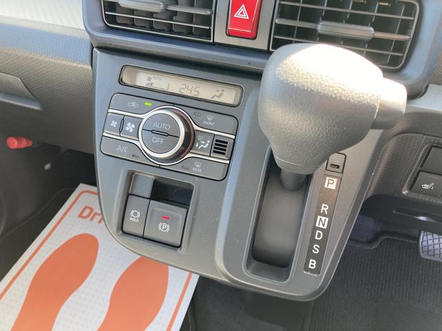 タントＸ１４インチフルホイールキャップ　フルＬＥＤヘッドランプ　オート格納式カラードドアミラー　左側パワースライドドア　ＴＦＴカラーマルチインフォメーションディスプレイ　フルファブリックシート（静岡県）の中古車