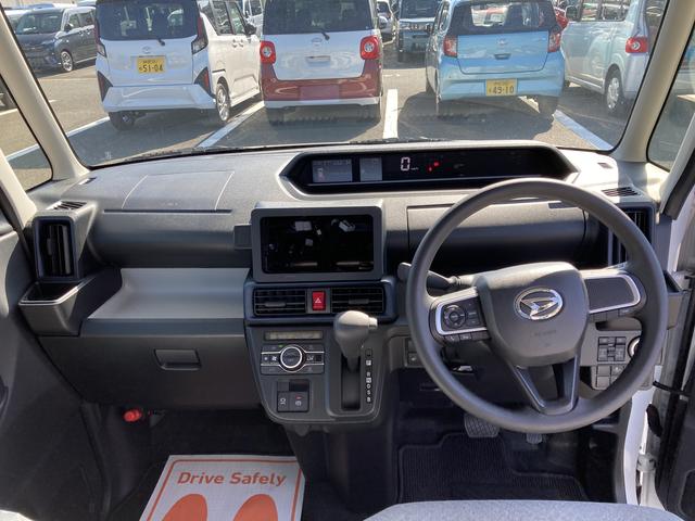 タントＸ１４インチフルホイールキャップ　フルＬＥＤヘッドランプ　オート格納式カラードドアミラー　左側パワースライドドア　ＴＦＴカラーマルチインフォメーションディスプレイ　フルファブリックシート（静岡県）の中古車