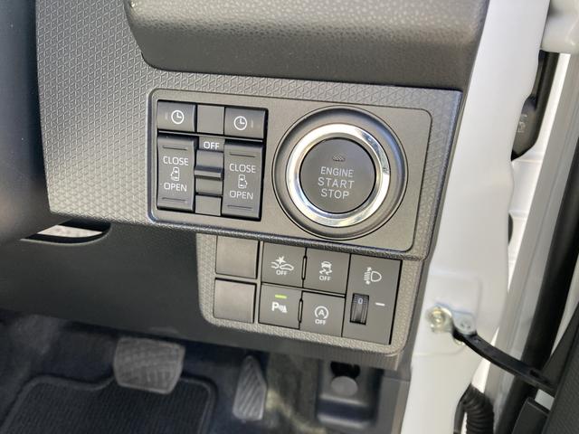 タントＸ１４インチフルホイールキャップ　フルＬＥＤヘッドランプ　オート格納式カラードドアミラー　左側パワースライドドア　ＴＦＴカラーマルチインフォメーションディスプレイ　フルファブリックシート（静岡県）の中古車