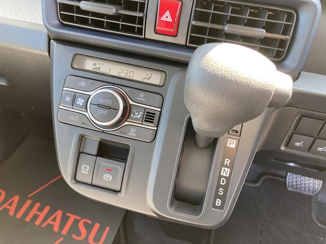 タントＸ１４インチフルホイールキャップ　フルＬＥＤヘッドランプ　オート格納式カラードドアミラー　左側パワースライドドア　ＴＦＴカラーマルチインフォメーションディスプレイ　フルファブリックシート（静岡県）の中古車